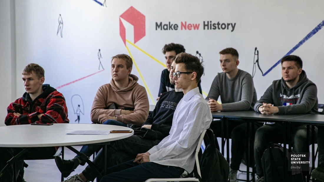 IV Международная научно-практическая конференция
