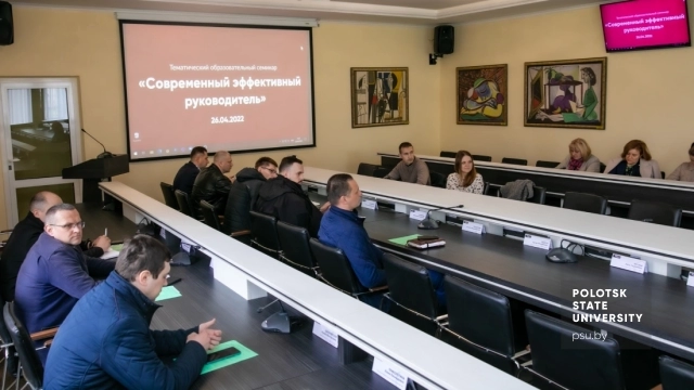 Участники курсов