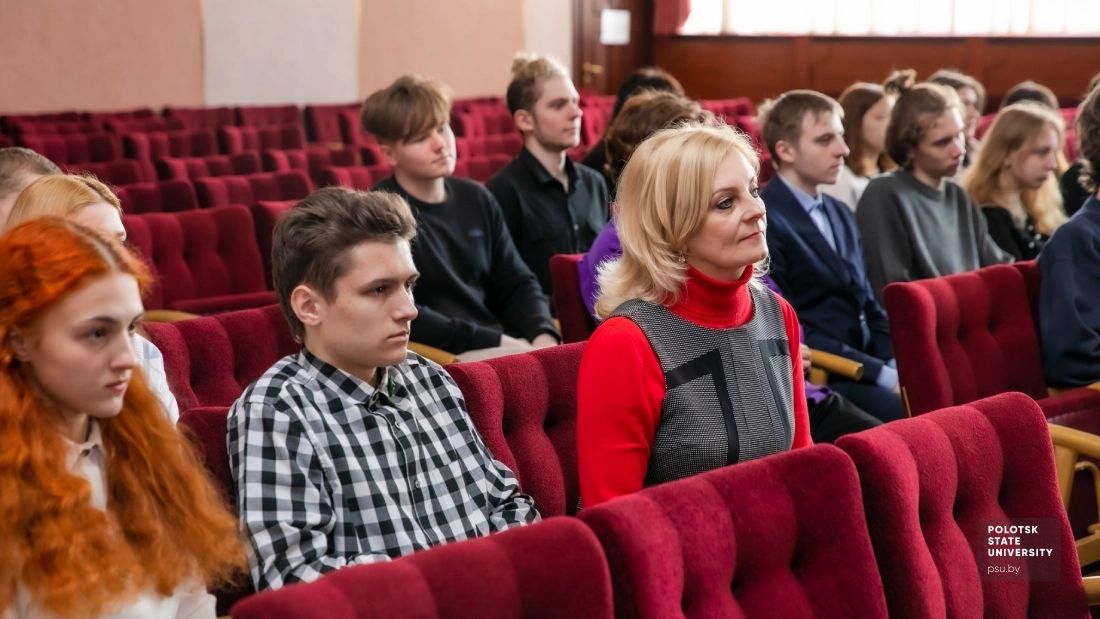 Учащиеся Новополоцкого государственного лицея