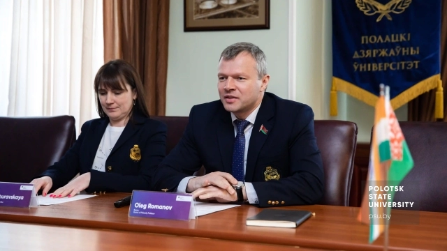 Представители ПГУ