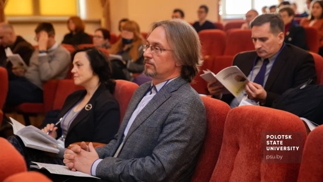VI Международная научная конференция «Белорусское Подвинье: опыт, методика и итоги полевых и междисциплинарных исследований»