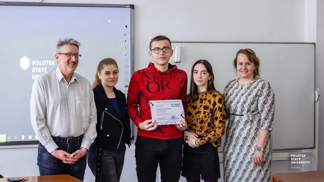 Финал «Marketing Internet Cup»