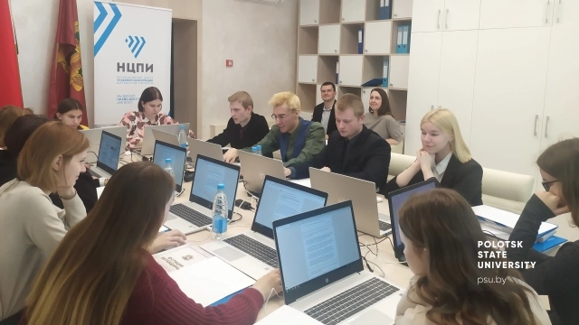 Представители ПГУ на олимпиаде «Наше право»
