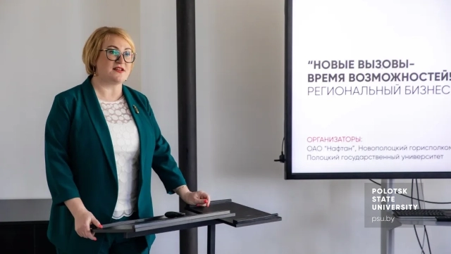 А.А.Никитина