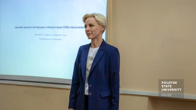 О.В. Голубева