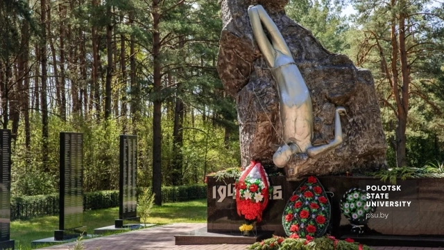 «Малая Большая Победа»
