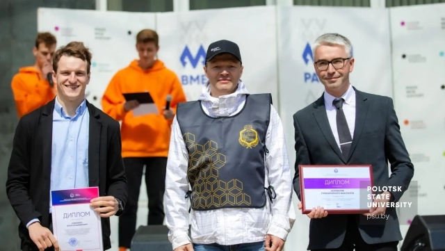 Награждение победителей