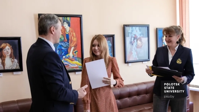 Награждение участников