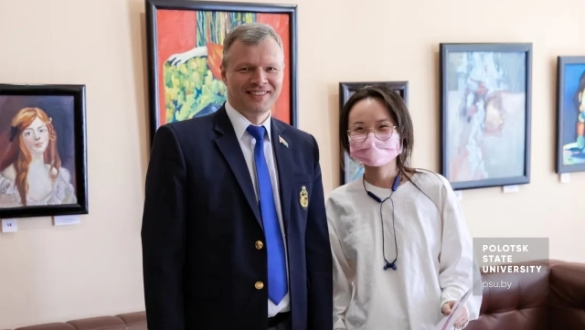 Награждение участников