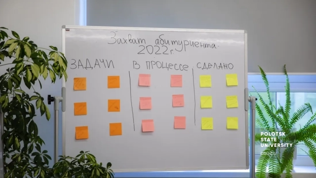 Знакомство с учебными лабораториями университета