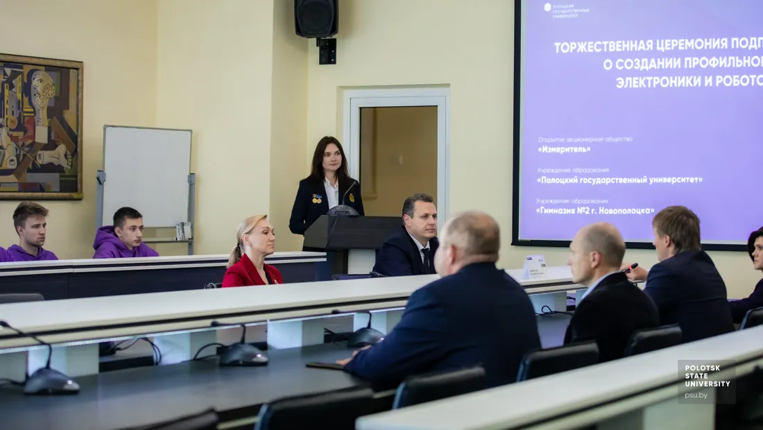 Подписание договора о создании профильного класса электроники и робототехники