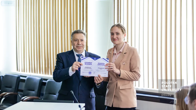 Торжественное вручение сертификатов студентам-волонтерам – 2022