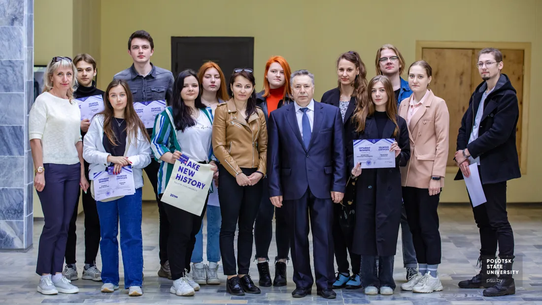 Награжденные волонтеры
