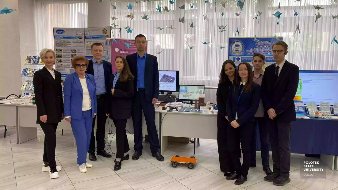 Делегация ПГУ