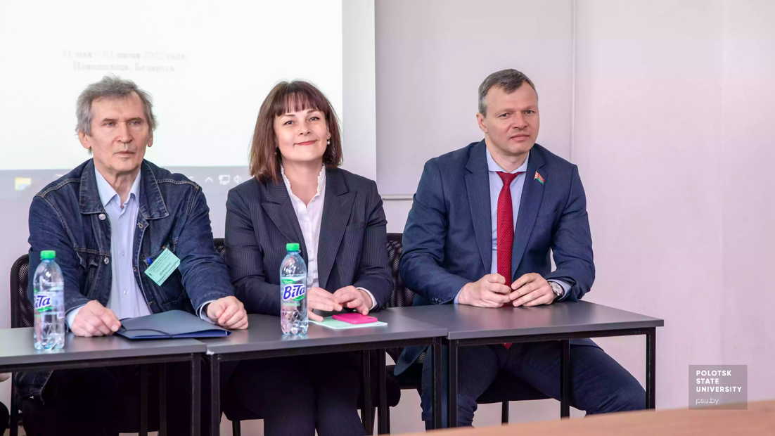Сопредседатели международного научного комитета