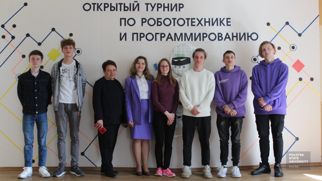 Открытый турнир по робототехнике и программированию