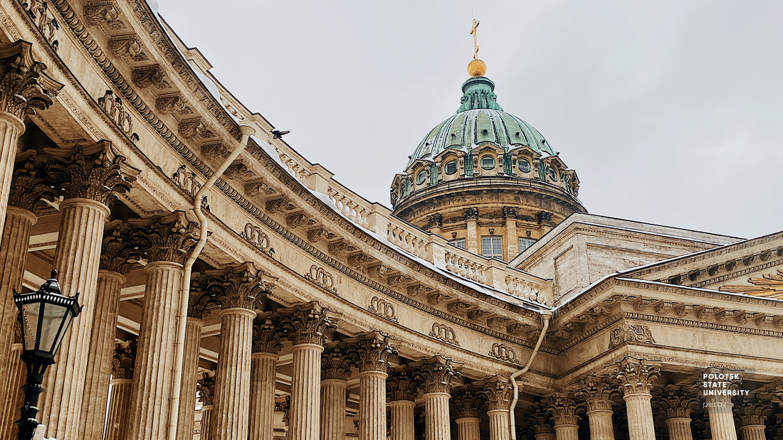 Санкт-Петербург