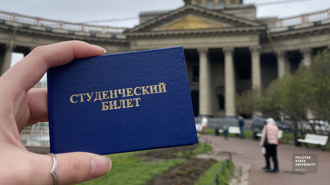 Антонина Малей о пребывании в Санкт-Петербурге