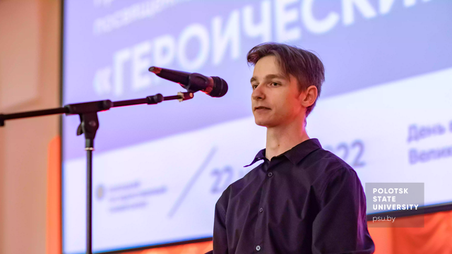Презентация проекта виртуальной реальности