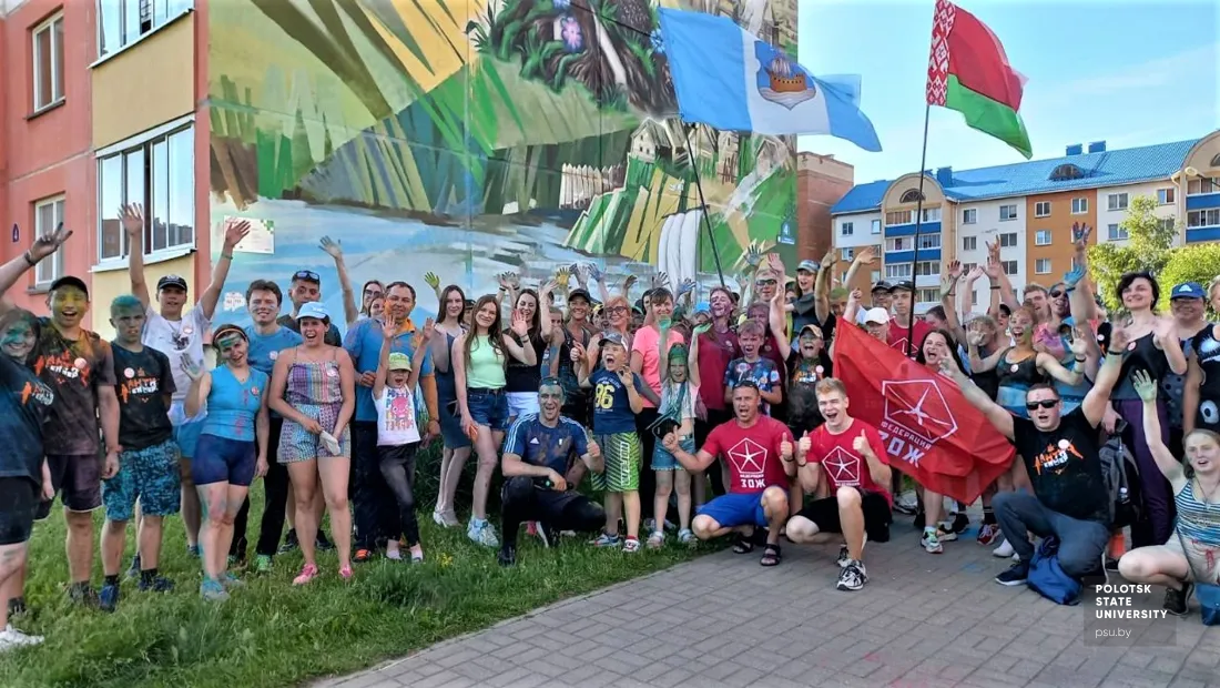 Торжественное открытие Международной летней школы