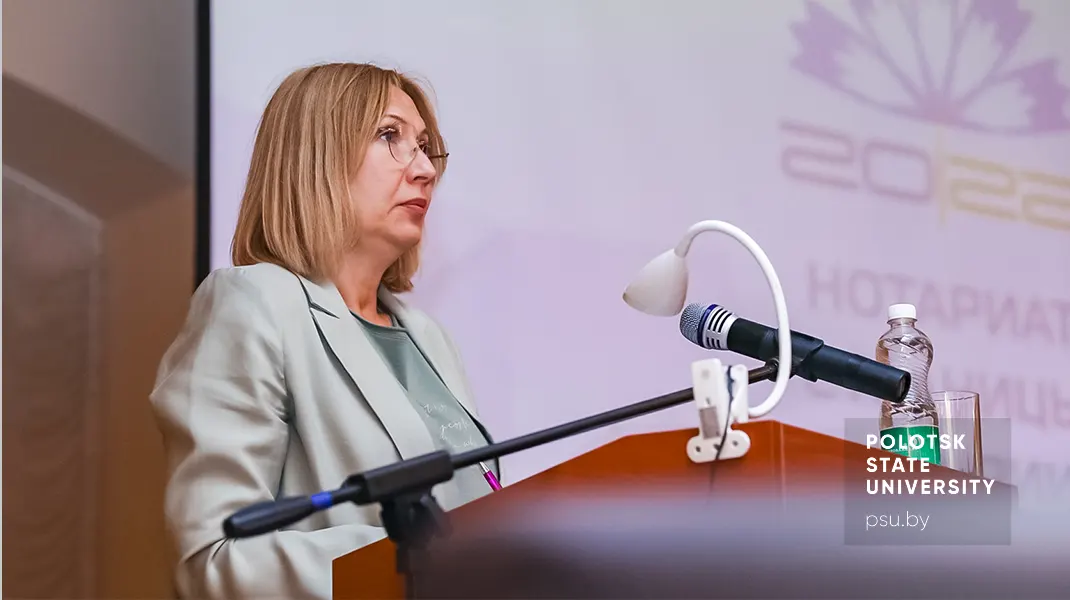 Борисенко Наталья Владимировна