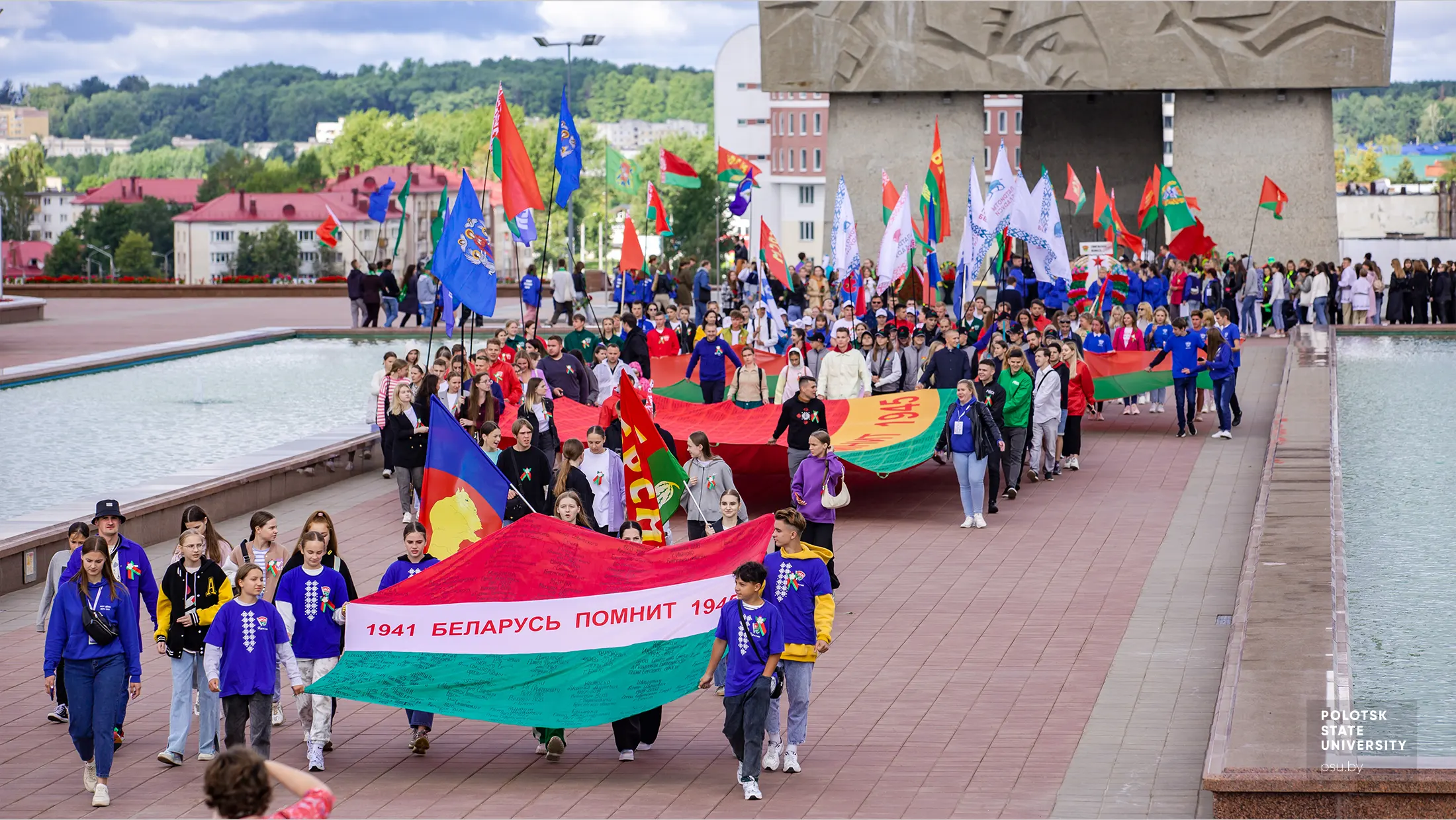 Патриотическая колонна «Беларусь помнит»