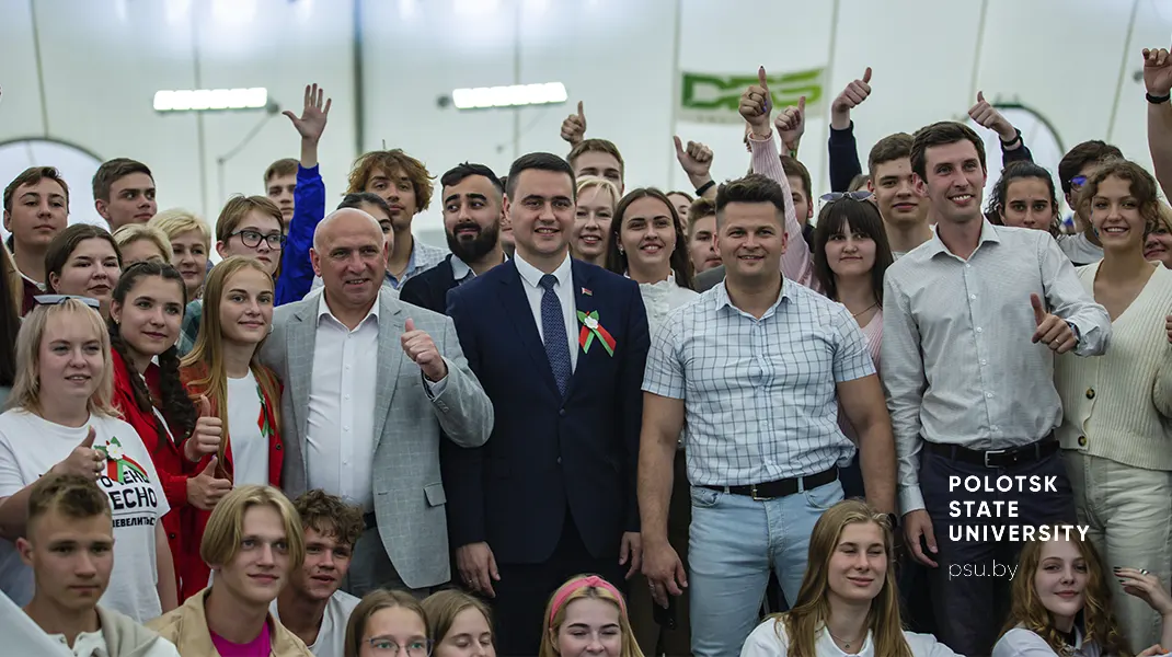 Участие в площадках Дня молодёжи