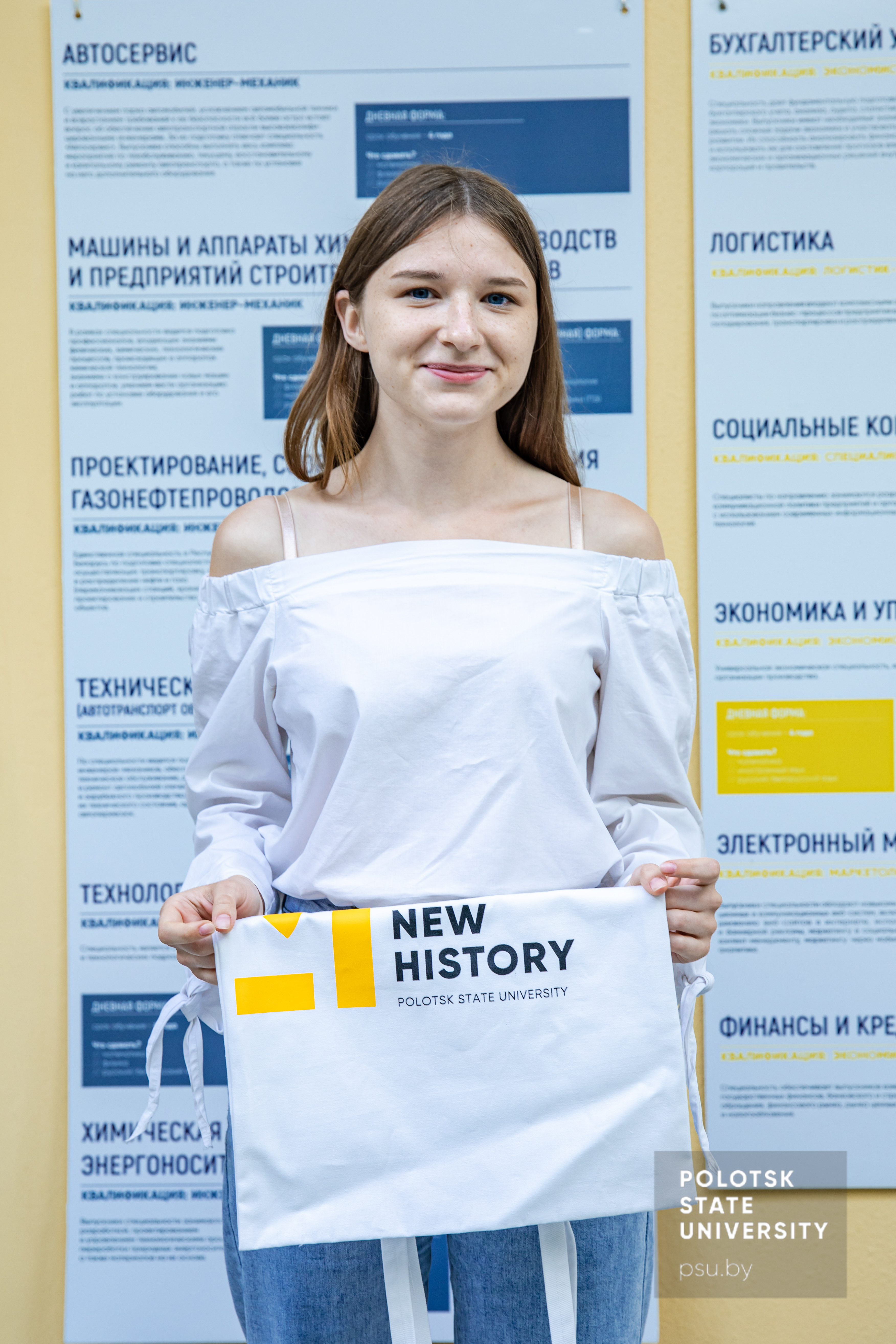 Вручение сувениров
