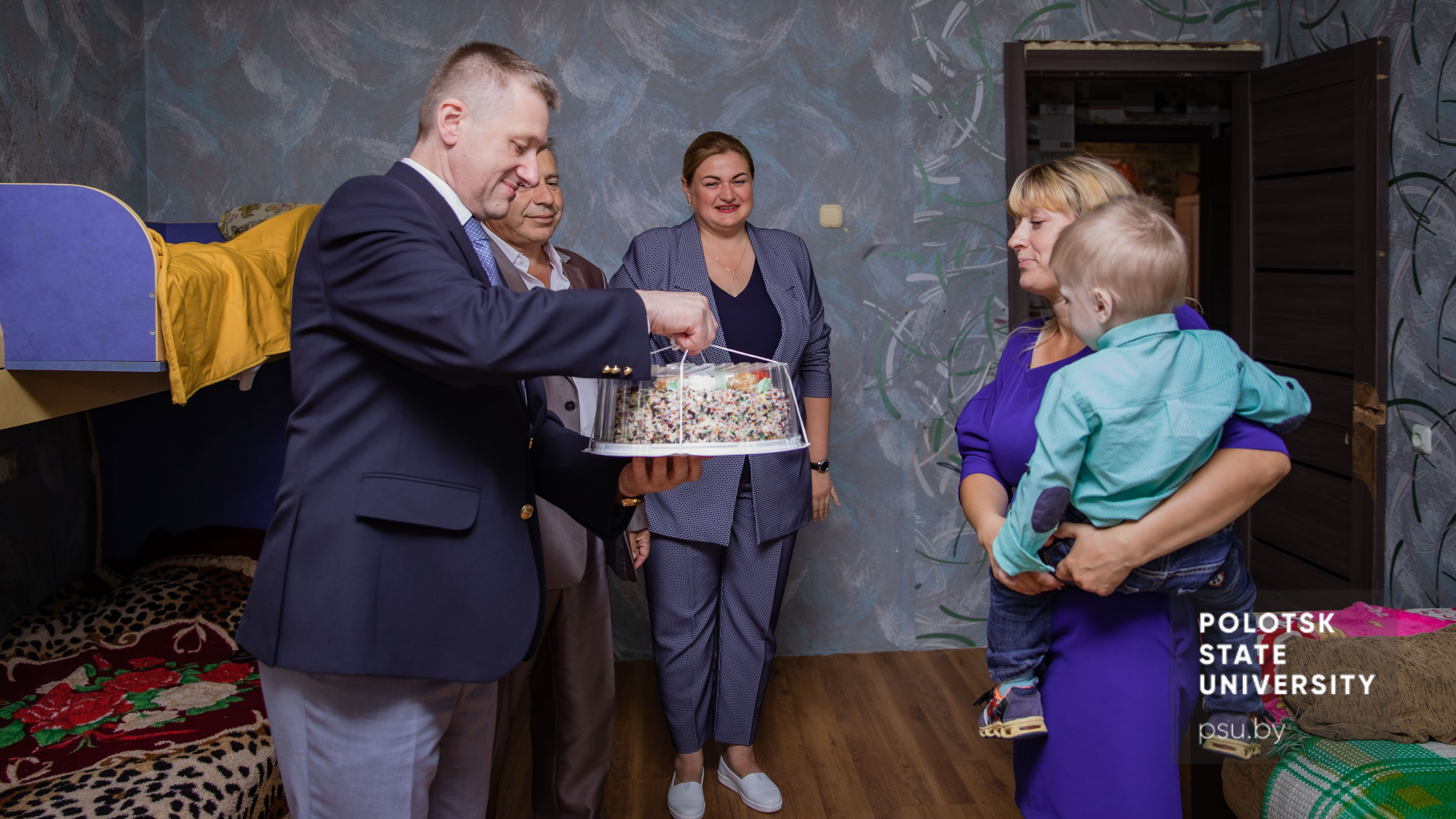Акция «Профсоюзы-детям!»