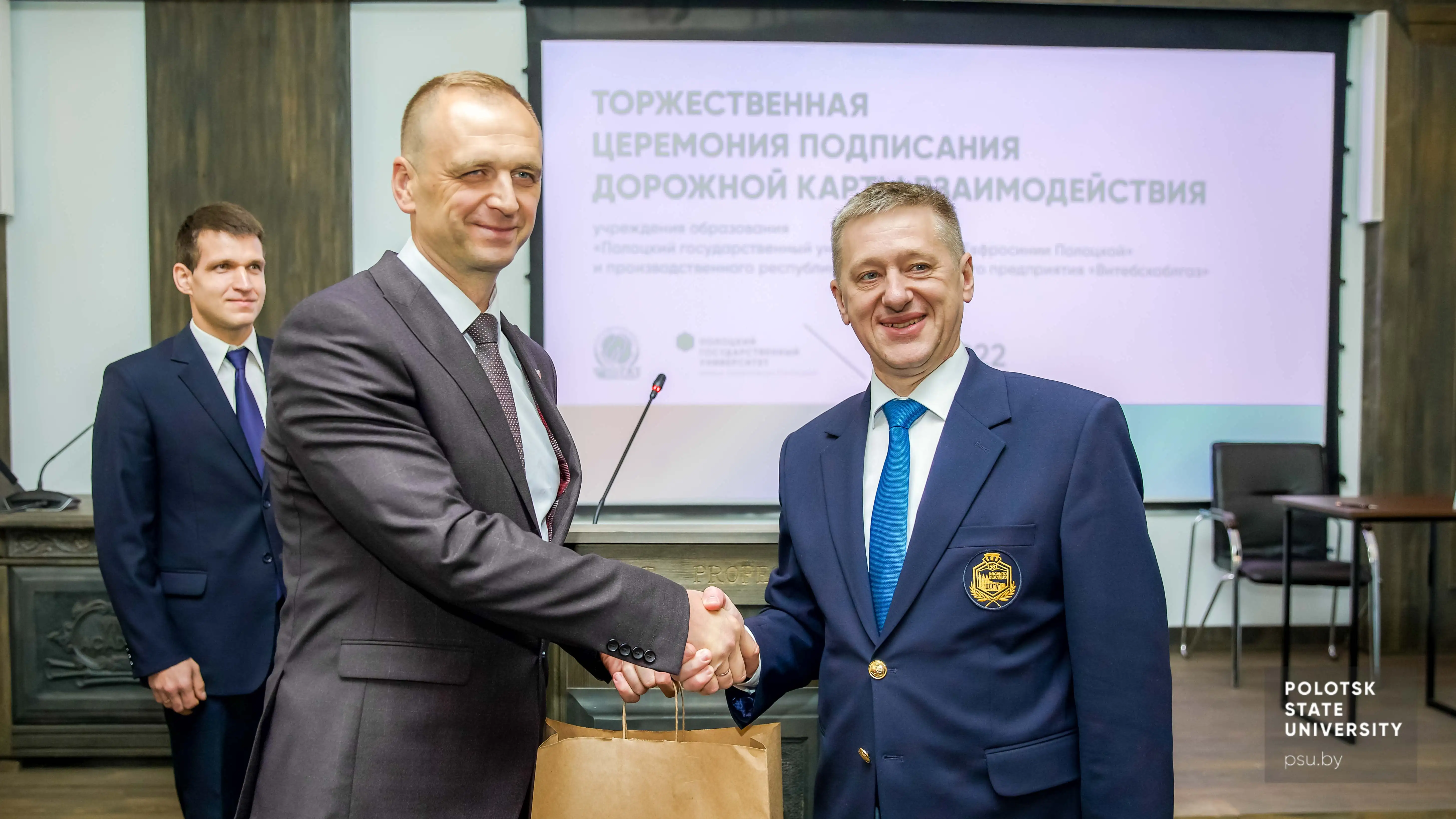 Генеральный директор УП «Витебскоблгаз» Александр Васильевич Бранцевич и ректор Полоцкого университета Юрий Яцентович Романовский