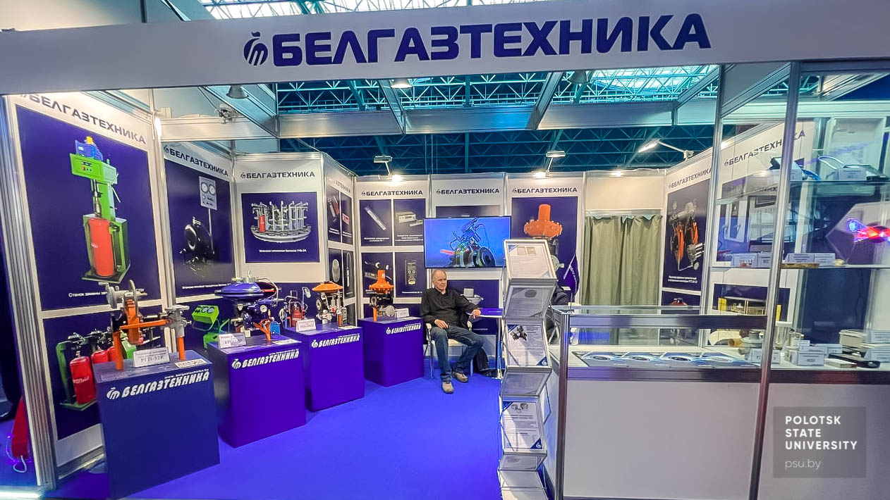 Eco-forum-IPK