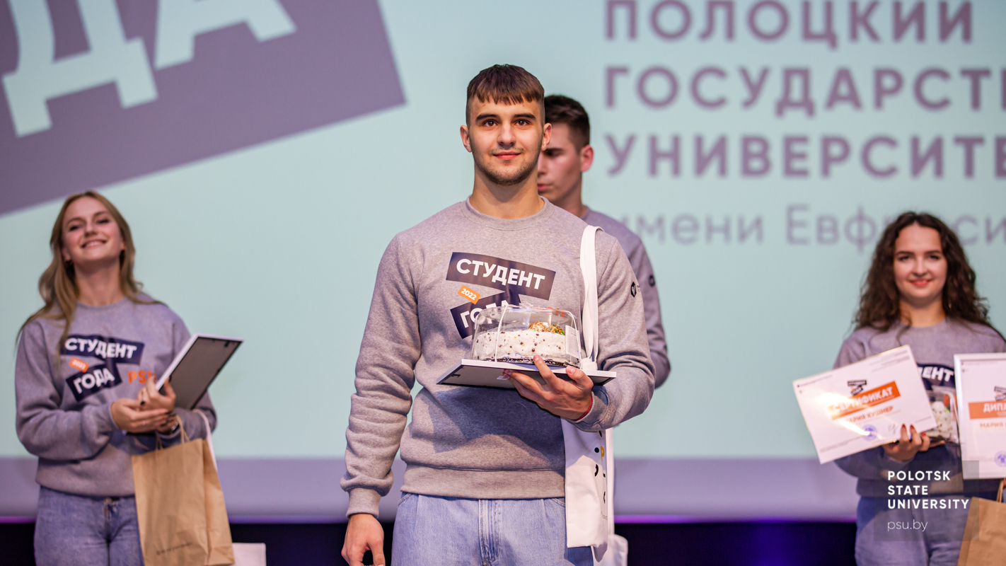А. Голубенок