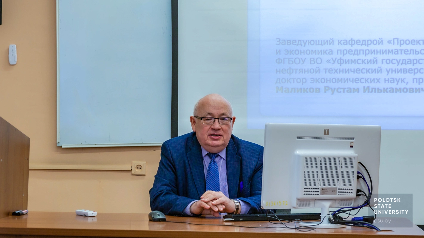 Рустам Илькамович Маликов