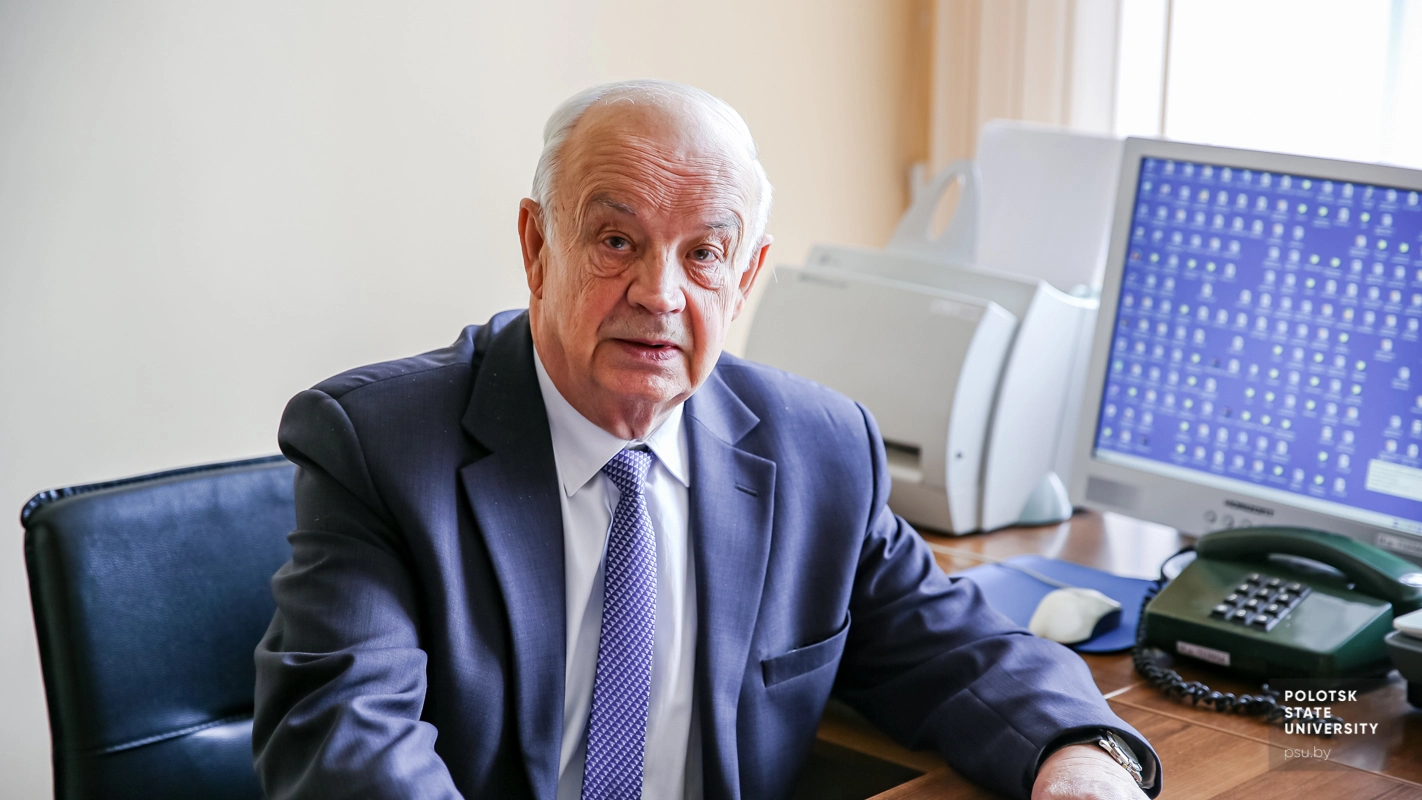 Эрнст Михайлович Бабенко