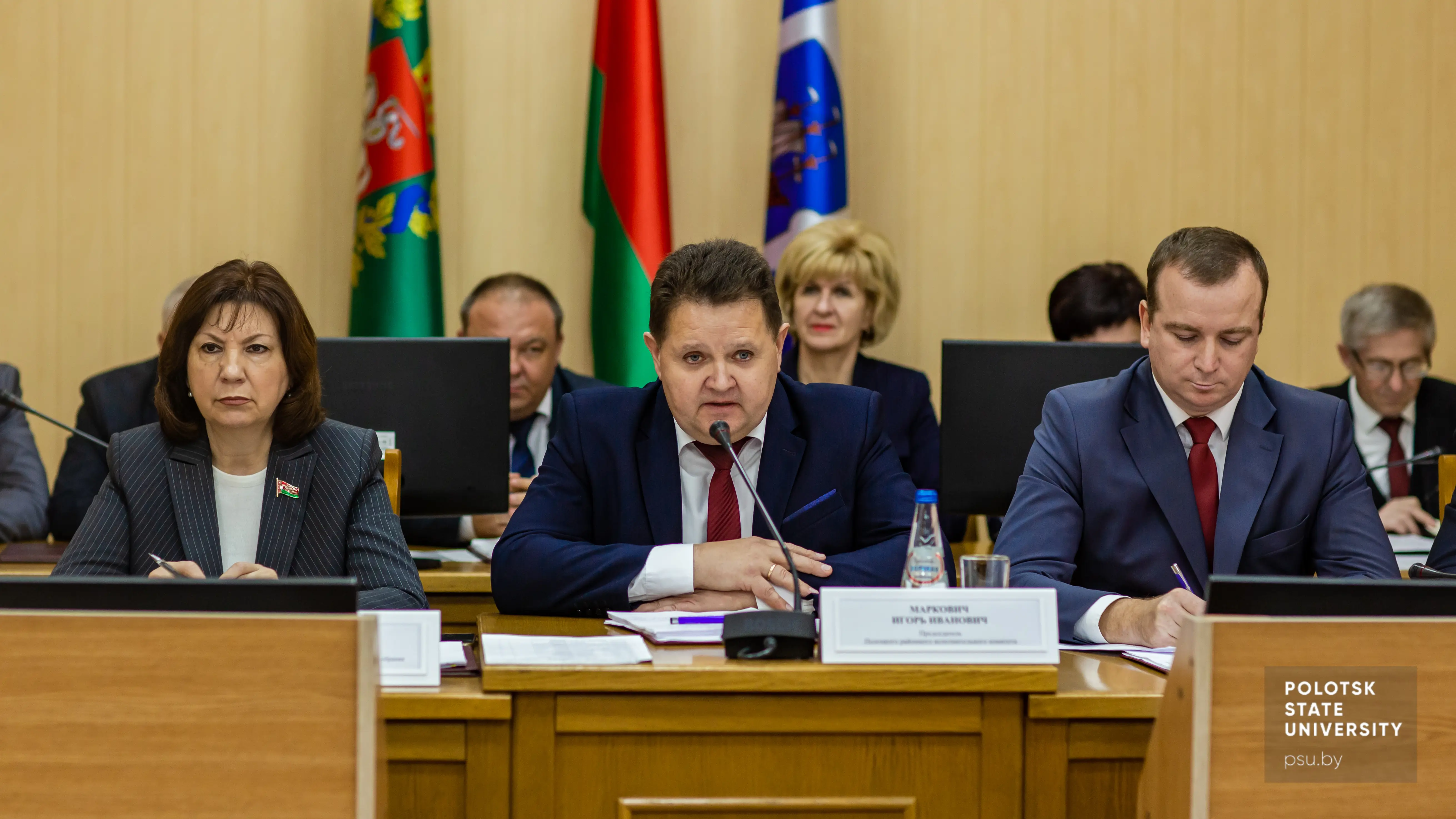 Молодежное образование и политика