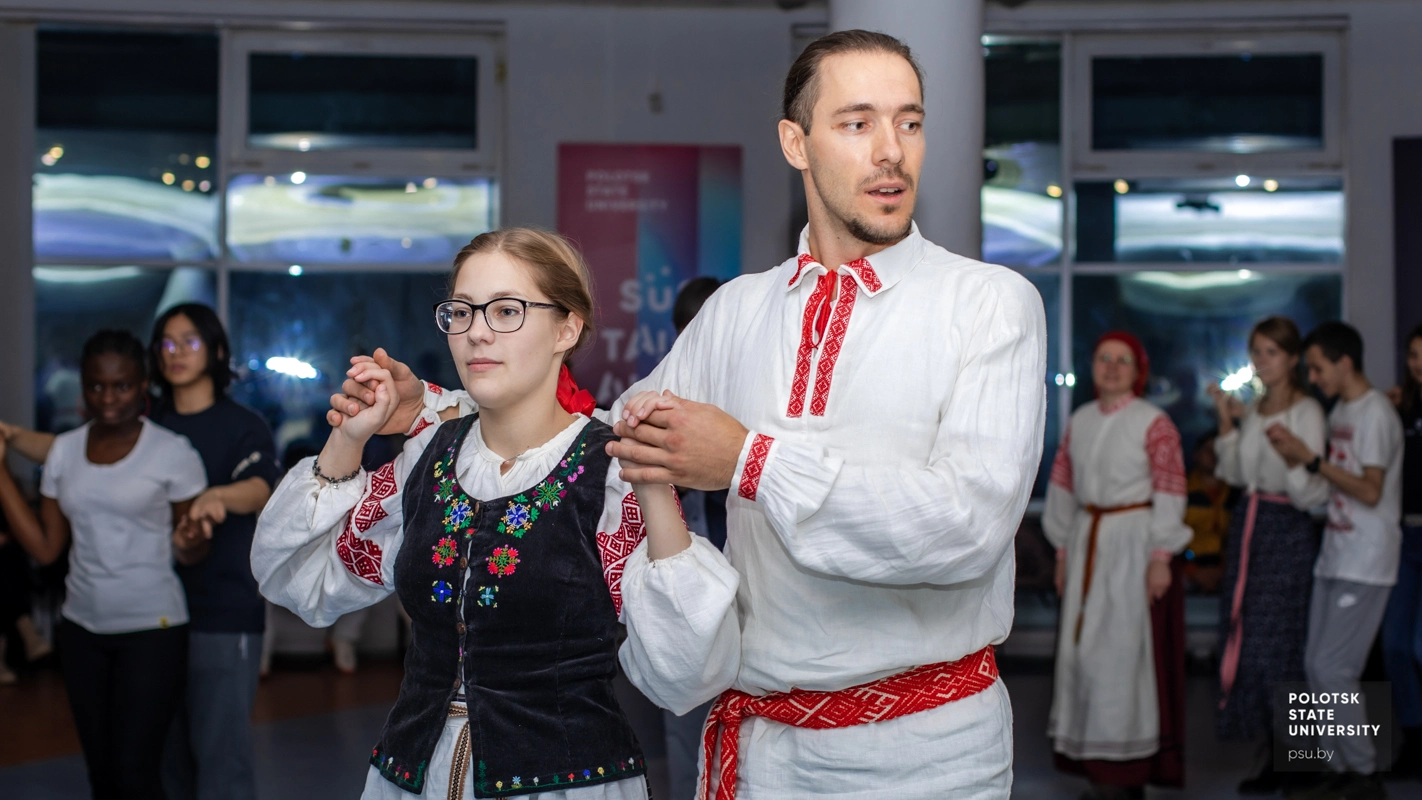 Traditional Belarusian Dances