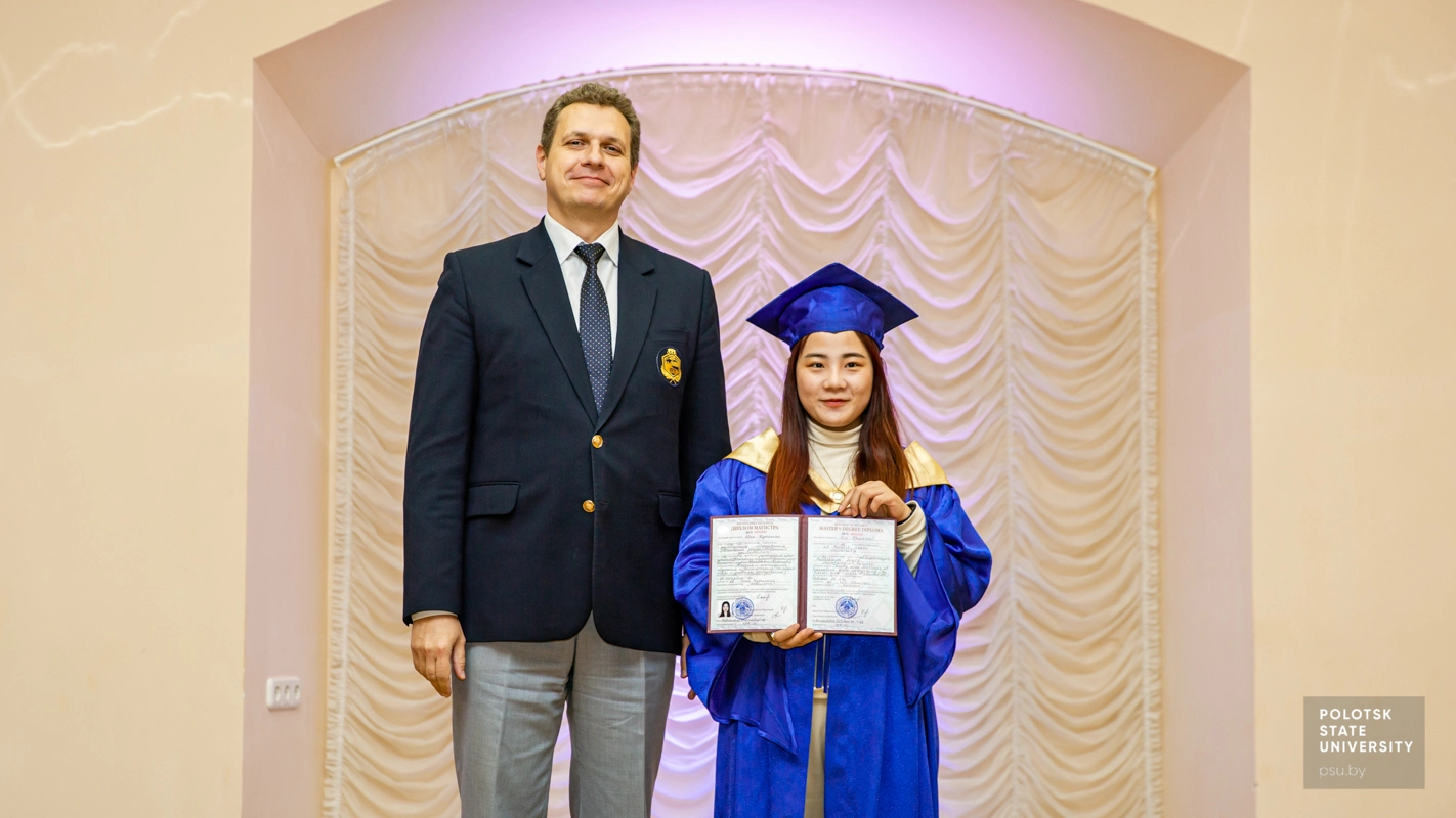Awarding of diplomas