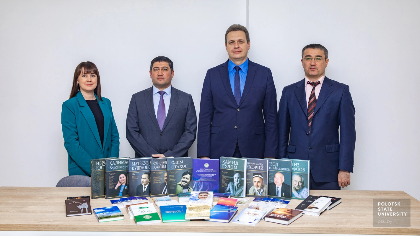 Посольство Узбекистана в ПГУ