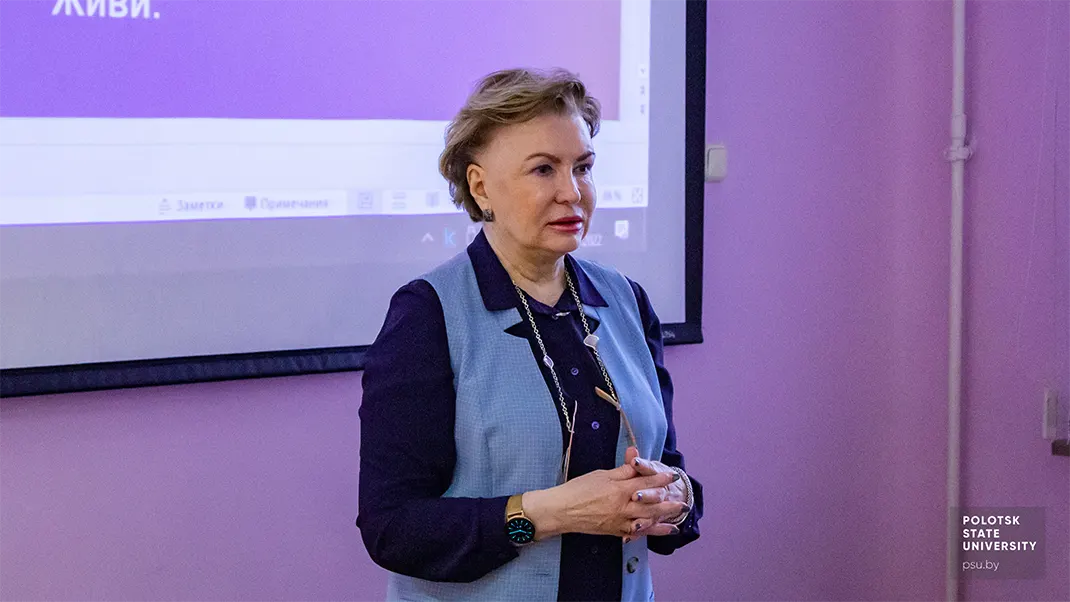 Профессор Г.Ю. Пешкова