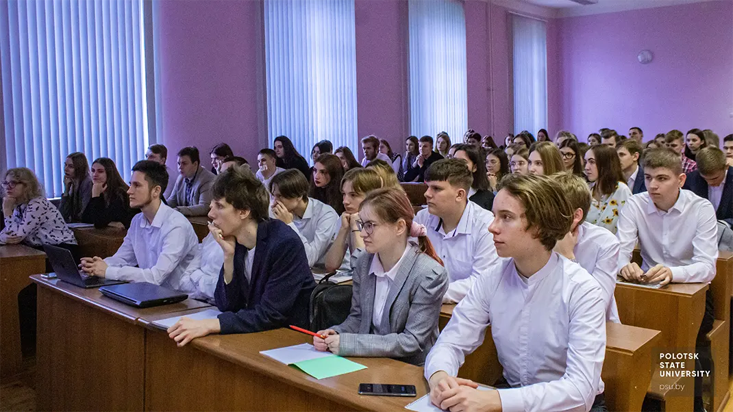 Студенты на лекции Г.Ю. Пешковой