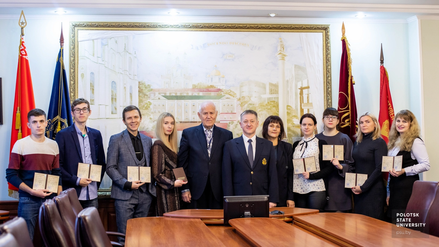 Вручение дипломов исследователя