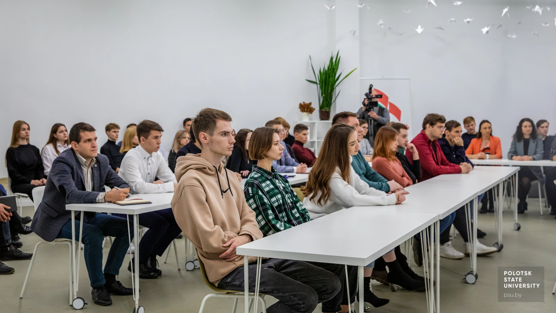 «Будь в теме»