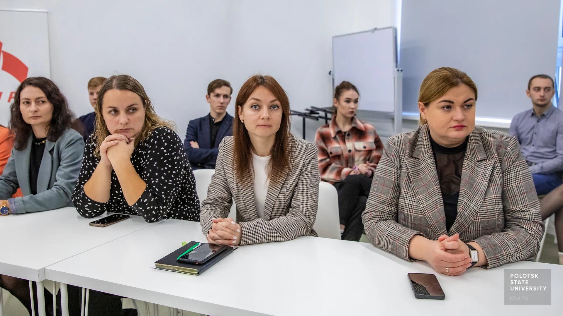 «Будь в теме»