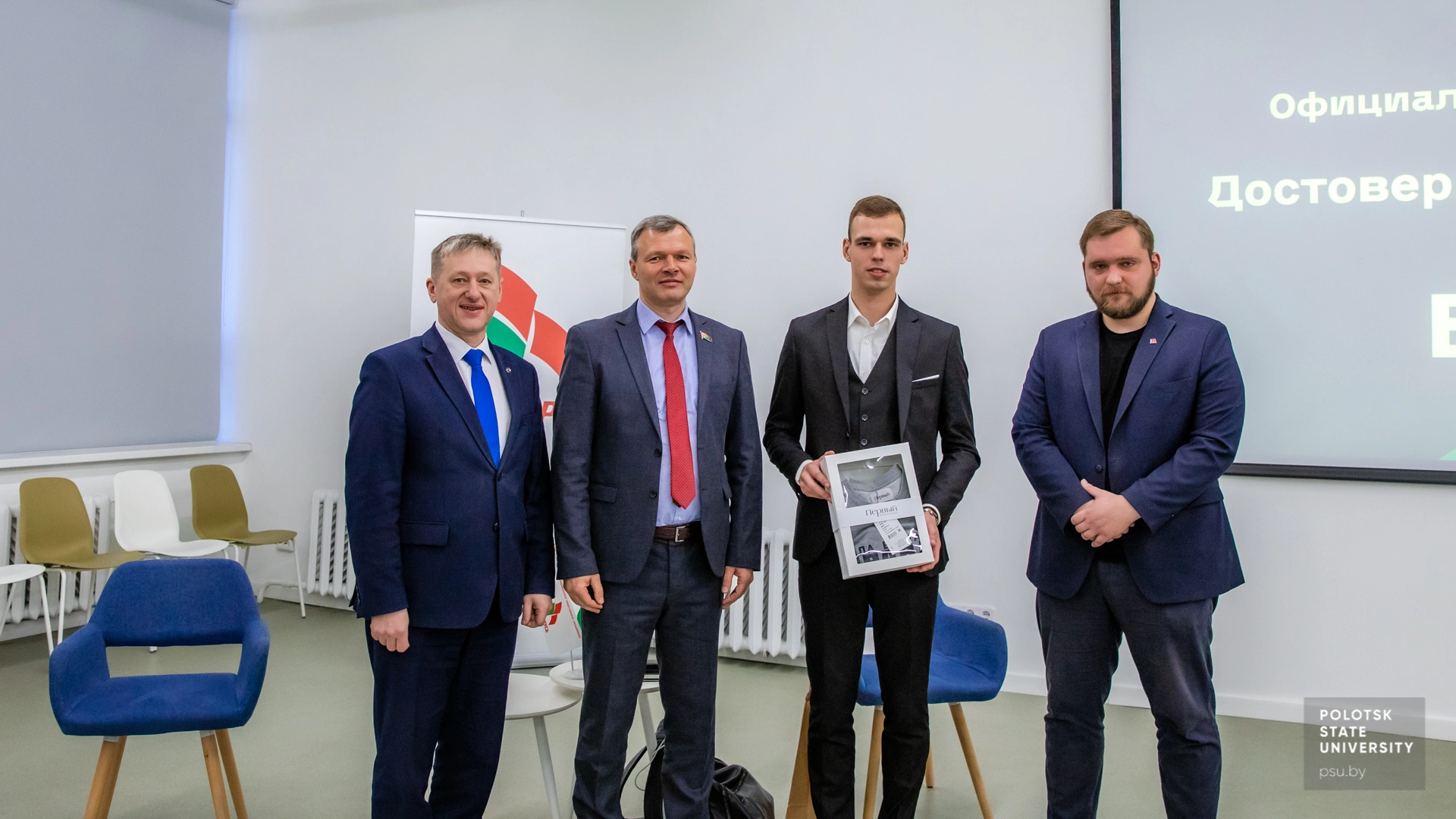 «Будь в теме»