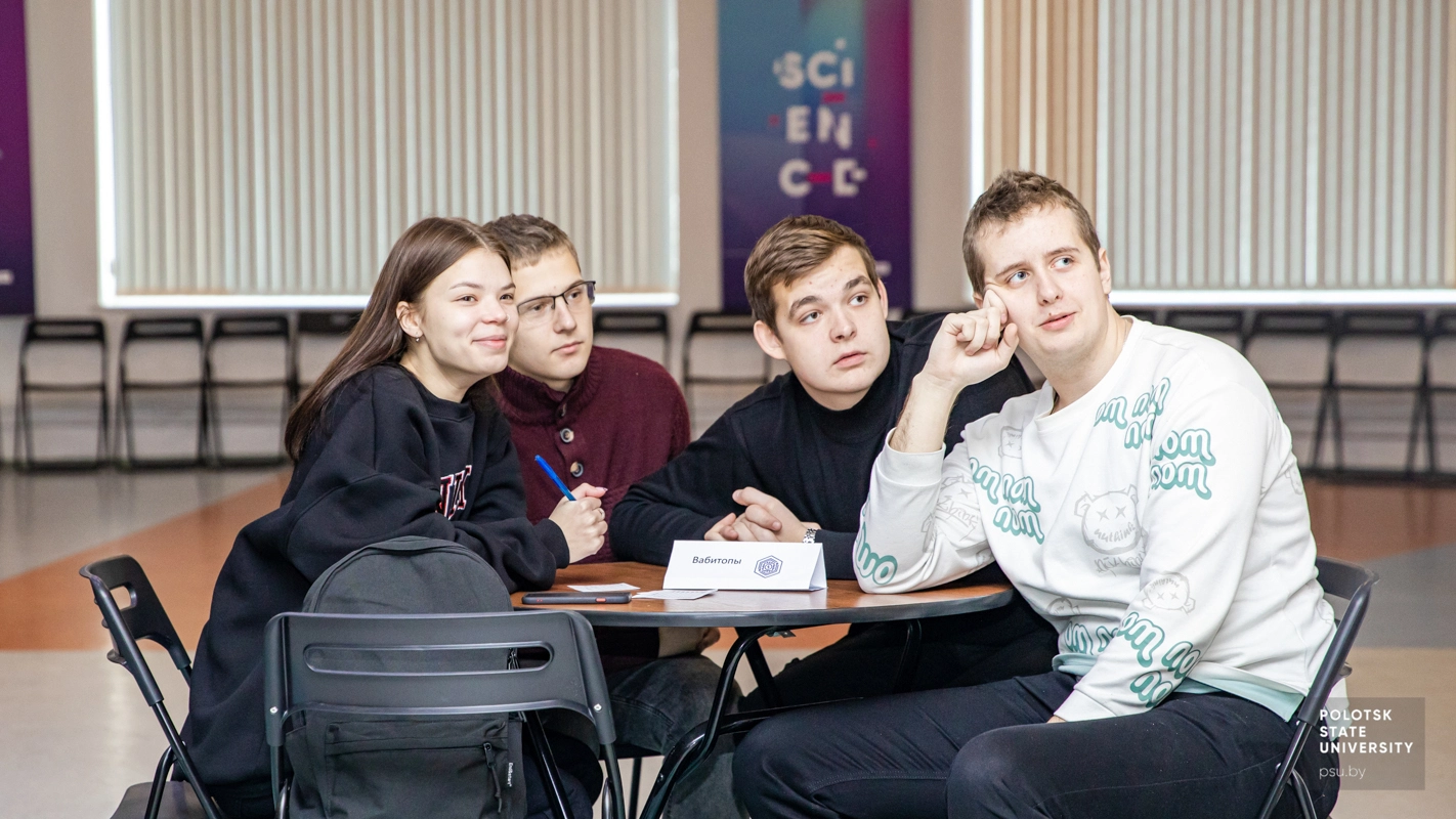 Неделя ФКНЭ