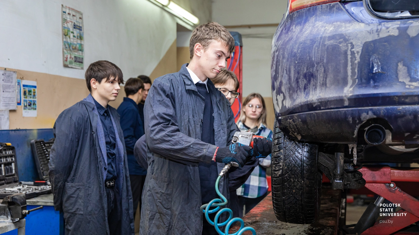 Профориентация