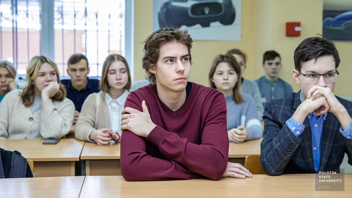 Профориентация