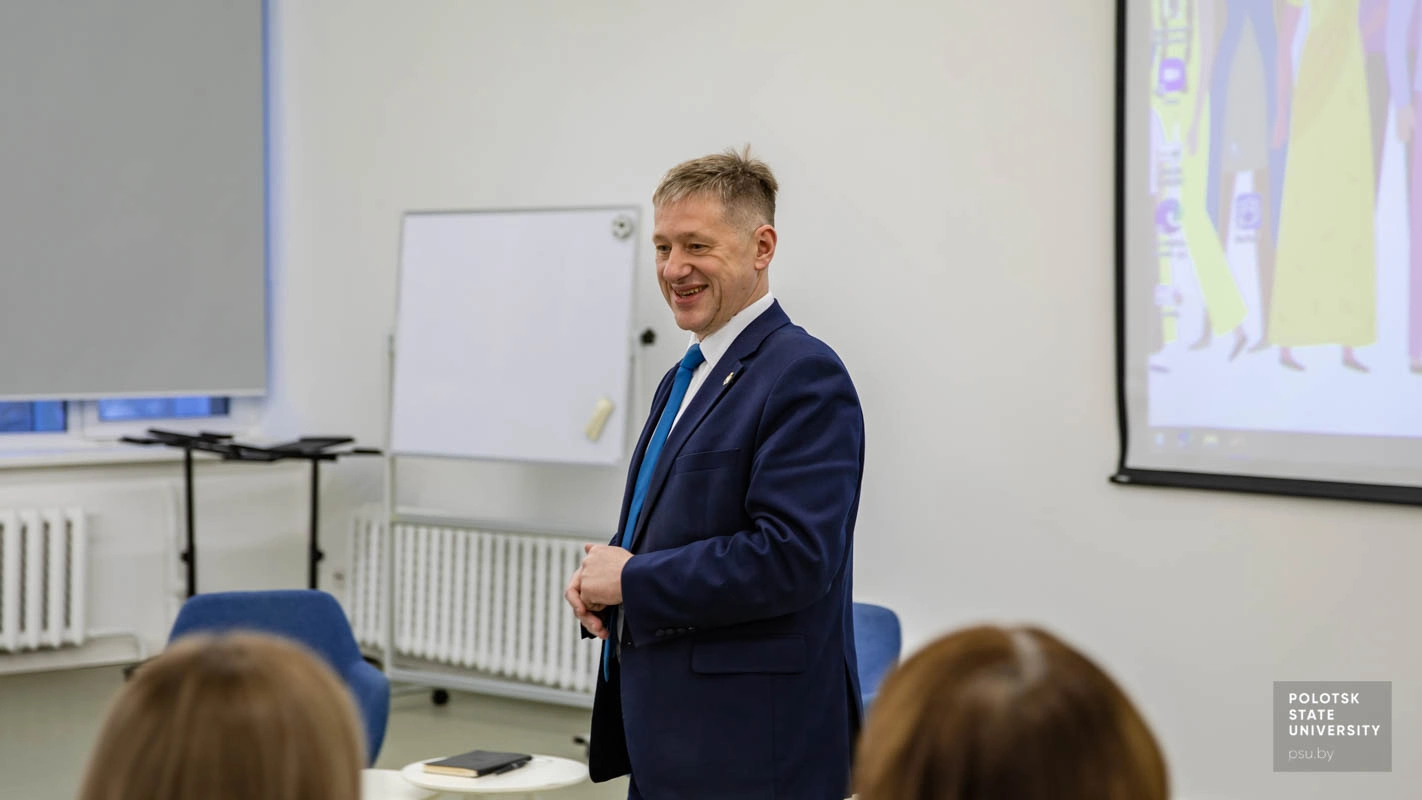 Неделя факультета информационных технологий