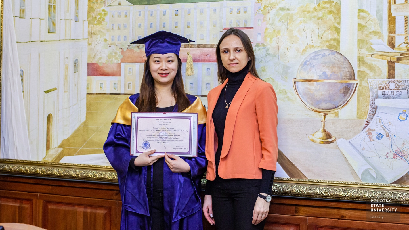 Awarding master's degree diplomas