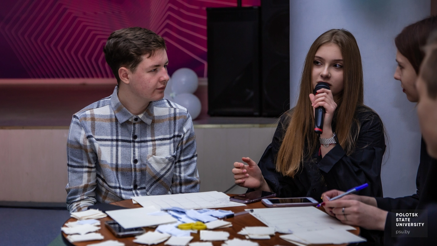 Игра «Всё и сразу»